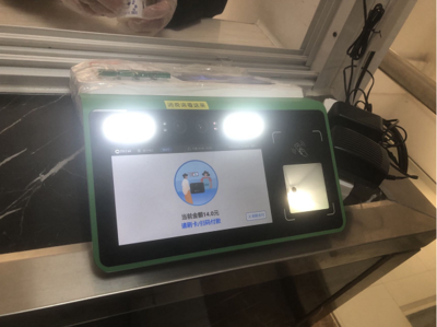 速卖帮人脸消费机 提升就餐率的高效结算设备