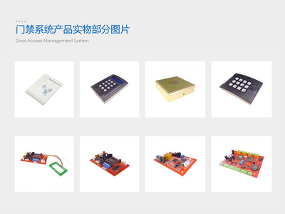 智能一卡通问题深度解析 结算设备的关键技术详解，搞懂即专家