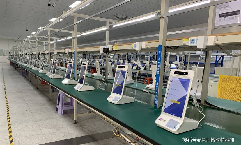 桌面组合支付收银机自助结算设备有哪些优势?