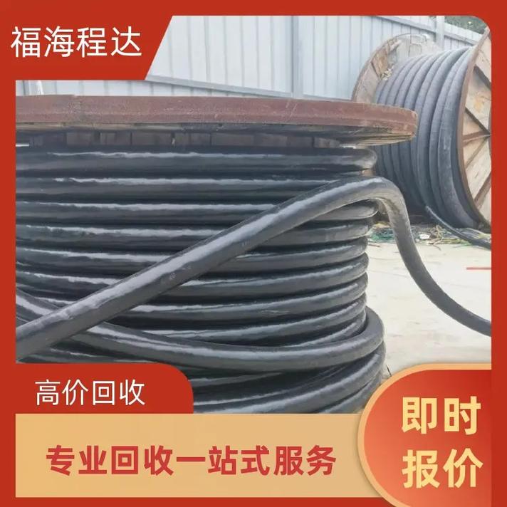 大型变压器回收现款结算高效服务 #建筑设备回收 #工控设备回